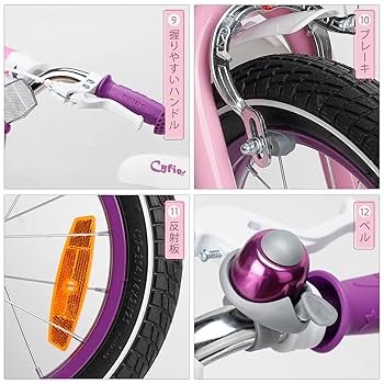 Amazon | Cyfie 子供用自転車 14/16/18インチ 男の子/女の子